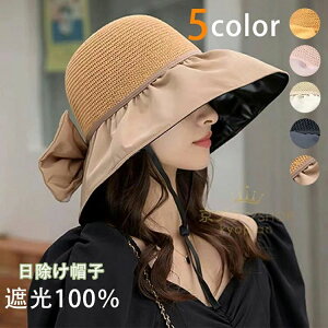 yRXpōzXq fB[X 傫TCY SՌ Ռ100 ΂Ȃ Xq 悯 ԁ[P(ԂP) i56-58cmjt  t UV Xq R  Xq UVJbg 