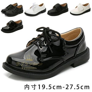 yP2{I32803214~ 11/11܂Łzq tH[} C j̎q  LbY X[c o[ {[C K[ qǂ  ̎q I  w  Ǝ c ǂ  Xj[J