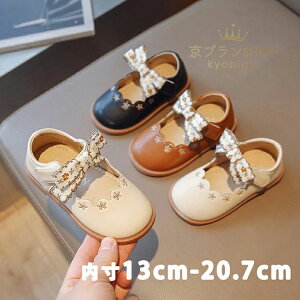 yRXpōI5{ϕI11/17܂ŁztH[}V[Y qC sAm\ C LbY V[Y  p[fB[ ܎O w Zj[ ̎q _XC JWA