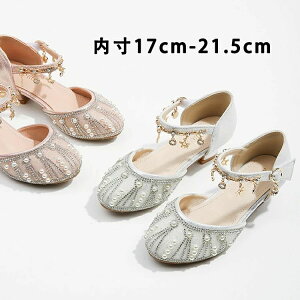 yP2{I34803410~ 11/11܂ŁztH[}C LbYV[Y tH[} LbY ̎q   w sAm\ C LL ₷ xr[ tH[} C ǂ