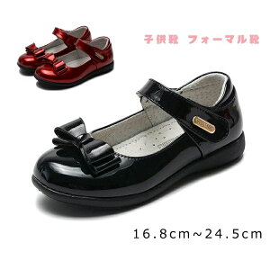 yP2{I31803116~ 11/11܂ŁztH[}V[Y qC sAm\ C LbY JWA V[Y  p[fB[ ܎O w Zj[ ̎q _XC q[