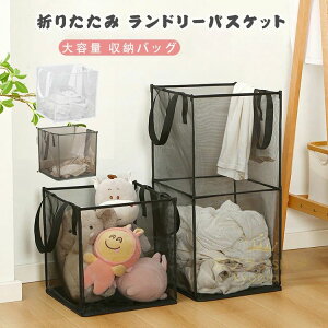 yVLOiIz܂肽 h[oXPbg 󂩂 @ƕǂ̊ԂɎ[łI{bNX [{bNXe [obO bVh[oXPbg ^ѕ