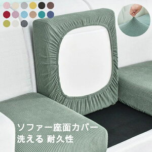 yVLOiIz\t@[ʃJo[ \t@[Jo[ 1/2/3/4l| tBbg Lk Lїǂ _炩 h~ G肢 \t@[NbVJo[ 􂦂 ʋC ϋv I[V