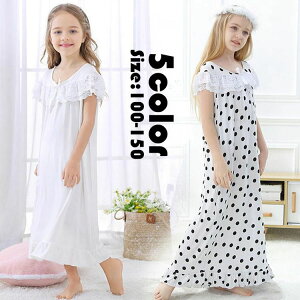 yP2{I30803018~ 11/11܂ŁzLbY ̎q lOWF pW} s[X Pl IV [EFA  _[  q 5F   [X 