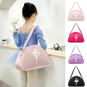 【新発売限定記念価格!】バレエバッグ 子供バッグ トレーニングパック キッズ 斜め掛けバッグ ダンスバッグ 女の子 荷物バッグ 大きめ 子供用 アウトドア 可愛い 保育園 幼稚園 小学生 旅