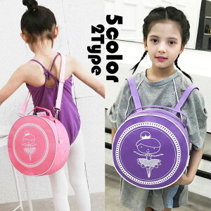 y2180~2136~ P2p! 11/27 01:59zg[jOpbN oGobO qobO V_[obO ΂߂obO 񂰃obO _XobO ̎q  ʉ ct ۈ牀 w