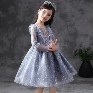 y4280~4194~ P2p! 11/27 01:59zvZXhX p[eB[hX \hX s[X  q [X   Pl LL INS a  Bep Mtg 