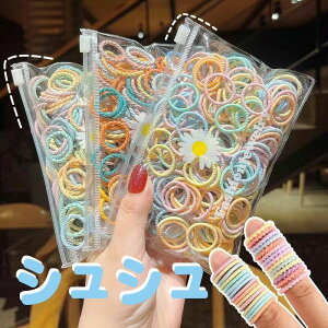 yVLOiIz100{ wAS qp LbY OS ANZT[p[c nhChp[c @Jt LȐF _炩 g₷ qpwAS c c