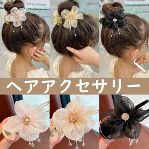 yVLOiIzvZXwANbv wANbv  t[ wAANZT[ ̎q qg ins IV  ANZT[ p[eB[/t/\//EF