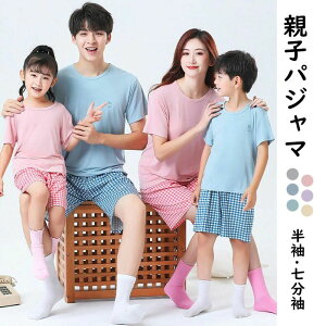 y1880~1842~ P2!zpW} LbY   t  eq ̎q pW}   `FbN [EGA  KE Q  ㉺Zbg  TVc+Z