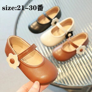 yP2{I27802724~ 11/11܂ŁztH[}C qǂC  ̎q xr[ ǂ LbYV[Y tH[} LbY tH[} C  w sAm\ C LL ₷