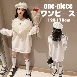 y4380~4292~ P2!zPns[X ̎q qǂ LbY s[X OTVc tA  JWAp[eB[ l  \ t Bep j ܎O 120 130 