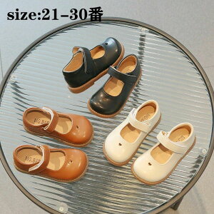 yP2{I27802724~ 11/11܂ŁztH[}C qǂC  ̎q xr[ ǂ LbYV[Y tH[} LbY tH[} C  w sAm\ C LL ₷