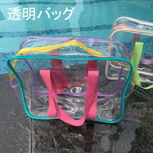 y2573~2522~ P2p! 11/27 01:59zobO r[`obO XC~OobO jobO 񂰃obO nhobO g[gobO e h 傫TCY Jt 3F lp q