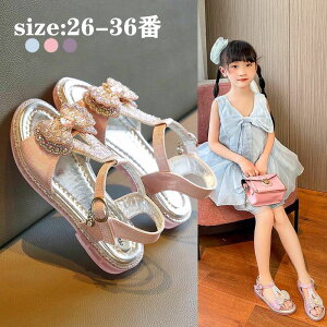 �y�X���������߁z�P�n�T���_�� �q�ǂ��C �t�� ���̎q ���� ���P�l�C �T���_�� �L�b�Y �T���_�� �L�b�Y�V���[�Y ������ �L���L�� ���w�� ���Ǝ� �s�A�m���\�� �����₷�� 26 27 28 29 30 31 32 33 