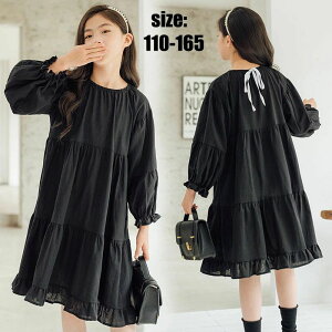 y3600~3528~ P2!zs[X ̎q H~  hX qhX O䃏s[X tA dress ؍q WjA  t p[eB[ \hX w Ǝ JW