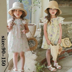 y3980~3900~ P2p! 11/27 01:59zs[X t q  tA ̎q K[ ԕs[X  ꂢ vZX Pl p[eB[  t \ Bep 