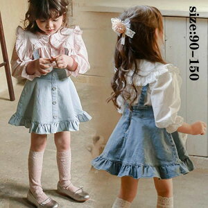 yRXpōI5{ϕI11/17܂Łz؍q TybgXJ[g fjXJ[g ̎q   ACXJ[g {gX JWA n ꂢ Vv V[g 