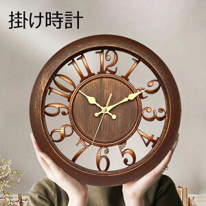【P5倍!2880→実質2736円 10/27まで】壁掛け時計 掛け時計 北欧 おしゃれ 大人気 静音 壁掛け時計 アナログ 数字文字盤 大きい 30.5*30.5*4.4cm 時計 レトロ オシャレ 音がしない 掛時計 新築 祝い イ