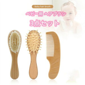 yRXpōI5{ϕI11/17܂ŁzwAuV xr[ xr[wAuV wAuV R[ oYj Mtg ̖ Ԃ ǂ LbY 