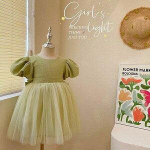 y3280~3214~ P2p! 11/27 01:59zq hX sAm \  LbY s[X `[    Ǝ w   ܎O a Pl ؍q