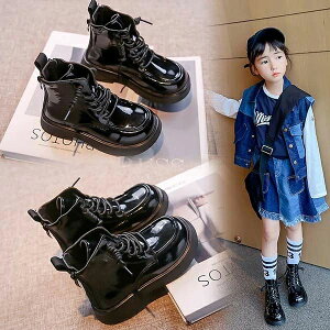 yP2{I30853023~ 11/11܂Łzu[c LbY q C ̎q j̎q V[Y V[gu[c   LbYC xr[C tH[}C w Ǝ  \ sAm a