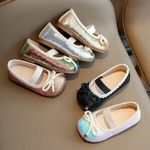 yP2{I21502107~ 11/11܂ŁztH[}V[Y LbY 13E21cm q C ̎q   LbYC w Ǝ   hXV[Y WjA  LL a