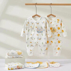 y2250~2205~ P2p! 11/27 01:59zp[X   悾ꂩt xr[ ̎q V Ԃ q tďH~   52 59 66cm qǂ [EFA  pW