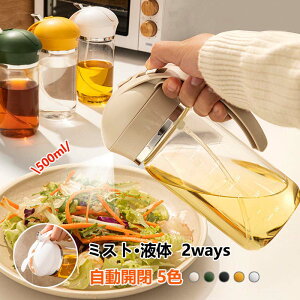 y1999~1959~ P2p! 11/27 01:59z2way ICXv[ mtC[ ICXv[ ɍׂ̃~Xg Xv[e ~XgXv[ p IC{g  IC  