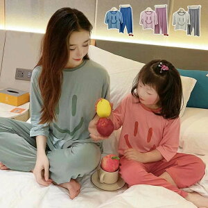 【P5倍!1999→実質1899円 10/27まで】親子ペア パジャマ キッズ 女の子 男の子 子供服 七分袖 ロングパンツ セットアップ ベビー服 部屋着 赤ちゃん ジュニア おしゃれ 可愛い レディース プレ