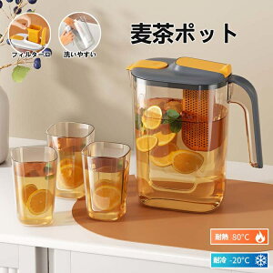 yP2{I21432100~ 11/11܂Łz|bg 2.6bg ␅ ϔM sb`[ e ^N ␅|bg    Y_ oPbg hN{g eB[|bg hN