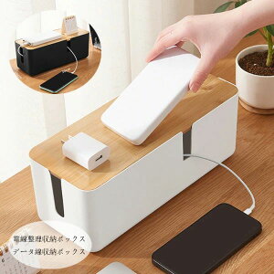 �y1974������1875�~ P5!�労�ӍՁz�d���������[�{�b�N�X �f�[�^�����[�{�b�N�X �R���Z���g�����_�� ���r���O�f�X�N�g�b�v �d���������[�{�b�N�X ���r���O�A�x�b�h���[���A�� ���[�{�b�N�X (1