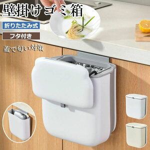 yP2{I18801842~ 11/11܂ŁzS~ Ǌ| t^t LRȂ X ȃXy[X XChJ ȒPt hA| | ǖʎ[ Lb` ʏ rO Q gC o