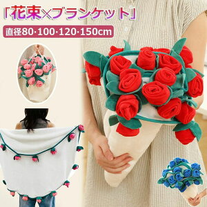 y2750~2695~ P2!z_SNSőlC^ԑuPbg u[PuPbg uPbg ҂݉ Ntg 炭 G fUC ͋C 􂦂 ېOK CeA  v[