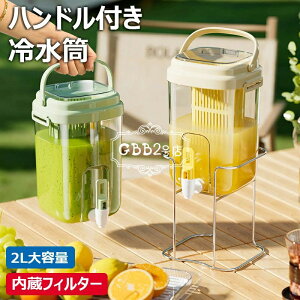 y1600~1568~ P2!z①Ƀ|bg hNsb`[ ֌t e 2L |bg eB[|bg oPbg hNsb`[ t[ceB[|bg nht L  