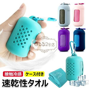 yVLOiIzN[^I P[Xt ^I 1 ǂ LbY MǑ΍ ObY 킢 Ђ^I ǂ p^I lbNN[[ LbY  