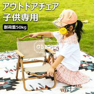 yRXpōzAEghA`FA q Lv`FA ܂肽 fbL`FA Lv CX AEghA `FA[ ֎q  CX y ܂݃`FA wt t@~[ BBQ  ^