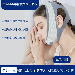 yVLOiIzтh~xg {Œ肢тh~ObY ꍖh~ObY {ŒT|[^[ т ΍xg  ʋC jp ߉\ (Op^Cv) тh~u l