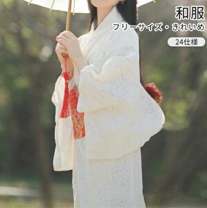 yRXpōI5{ϕI11/17܂Łza   RXv  ꂢ XJ[g l ʐ^ Be w  čՂ čՂ nEB t[TCY g fB[X  a