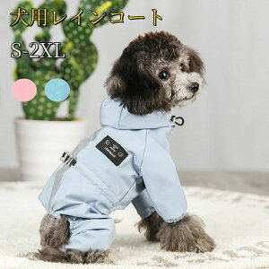 yP2{I24802430~ 11/11܂Łz ^pCR[g ybg h h P[v ~j_bNXtg L ybg y K 킢 J t  HɍœK y K  J