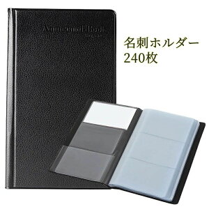 yRXpōzh hz_[ 240[ J[hP[X e h240[\  ^ ފǗ֗ Vv  jp ubN ht@C tH_[ U[