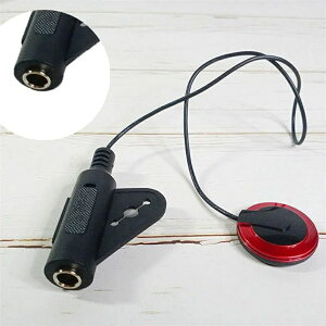 【P5倍!1680→実質1596円 10/27まで】弦楽器 ピックアップ ギター 後付け アンプ 接続 マンドリン ウクレレ ピックアップ アコギ バイオリン ウクレレ バンジョー マンドリン アコースティック