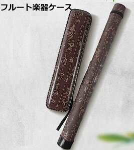 yVLOiIzt[g{bNX t[gLOP[X |t[gobO U[ z[ gx ptH[}Xp F y[P[X V_[obO ϏՌ