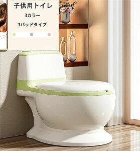 【新発売限定記念価格!】子供シミュレーション おまるトイレトレーニング 子供用トイレ 補助便座 携帯トイレ 滑り止め ソフトクッション フタ付き 多機能ミニトイレ 人気 幼児 男の子 女