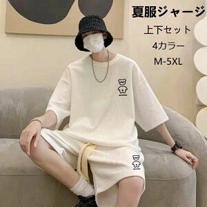 y2280~2234~ P2p! 11/27 01:59zW[W Y ㉺Zbg 傫TCY ĕ ㉺ Zbg n[tpc n JWA   X|[cEFA [EFA ZbgA