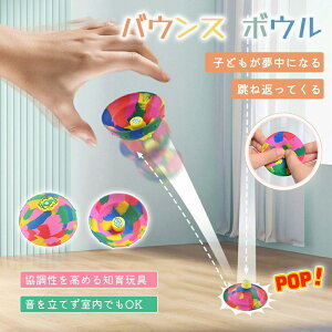 yX߁zoEX {E ˂{E ߋ oEX {Ew您 o[XsjO eXsjO e  AEghA X|[c LbY XgX[t