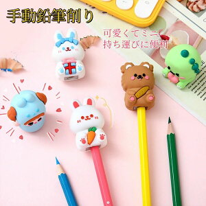 yP5{1200~1140~ 10/17܂Łz蓮M M 蓮 q j wj 킢 ^тɕ֗