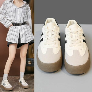 y2380~2332~ P2p! 11/27 01:59zXj[J[ fB[X Xj[J[ 4cm l  ʋ ʊw C ₷ Ȃ L 