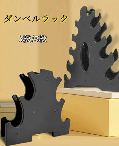 yP2{I16801646~ 11/11܂Łz_xbN RpNg ؃g c[ 3i/5i z_[ ubN