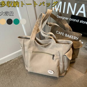 yP2{I19801940~ 11/11܂ŁzLoXg[gobO V_[obO fB[X TCh|Pbgt ʋ ʊw n d؂ z z  e [ |Pbg [   